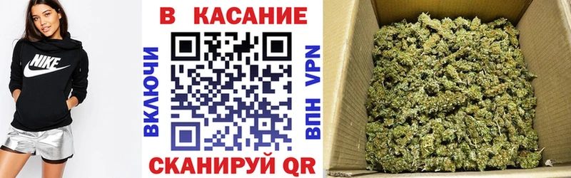 Цена Видное A-PVP  Псилоцибиновые грибы  Каннабис  Меф мяу мяу 