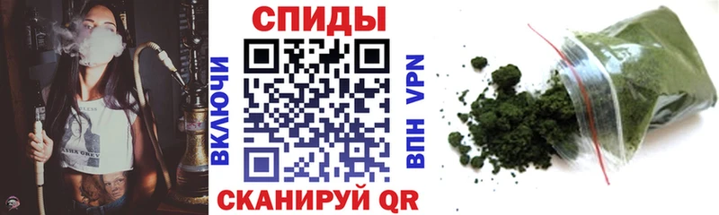 блэк спрут ссылка  Видное  БУТИРАТ Butirat 