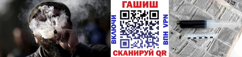 где купить   Видное  Гашиш гашик 