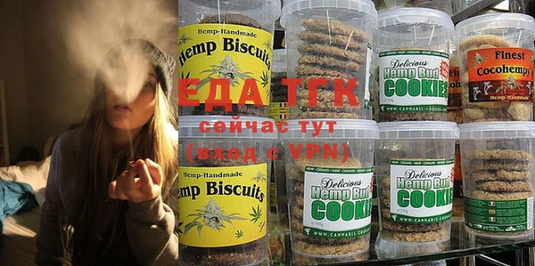 a pvp Верхний Тагил