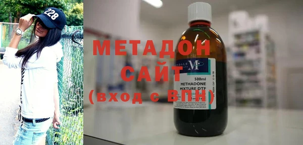 кокаин колумбия Бородино