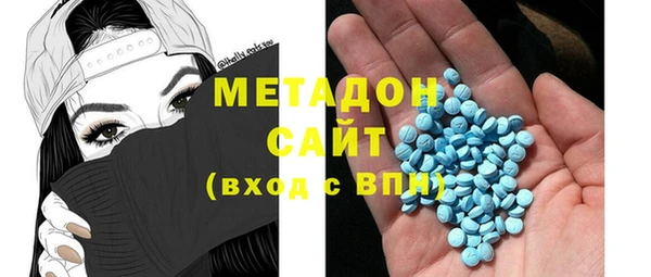 a pvp Верхний Тагил