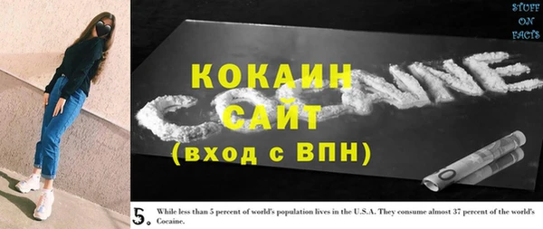 дмт Бронницы