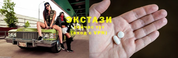 a pvp Верхний Тагил