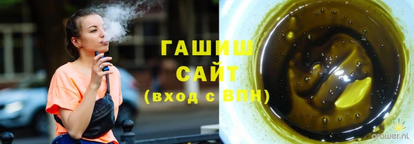 кокаин премиум Верея