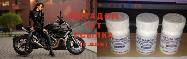 ГАЛЛЮЦИНОГЕННЫЕ ГРИБЫ Верхнеуральск