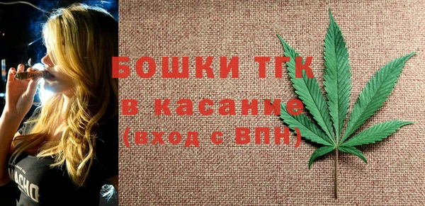 ГАЛЛЮЦИНОГЕННЫЕ ГРИБЫ Верхнеуральск