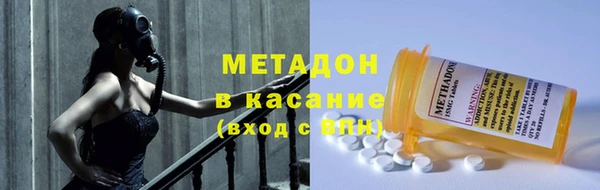 a pvp Верхний Тагил