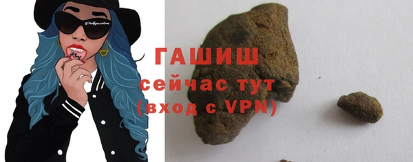 каннабис Бугульма