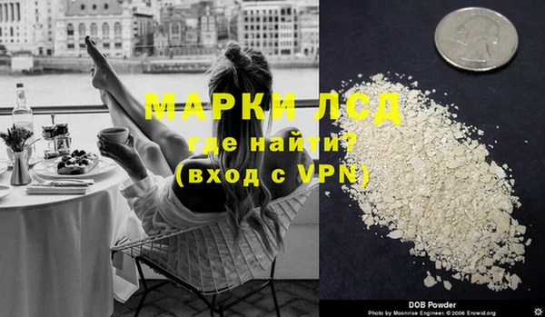 кокаин премиум Верея