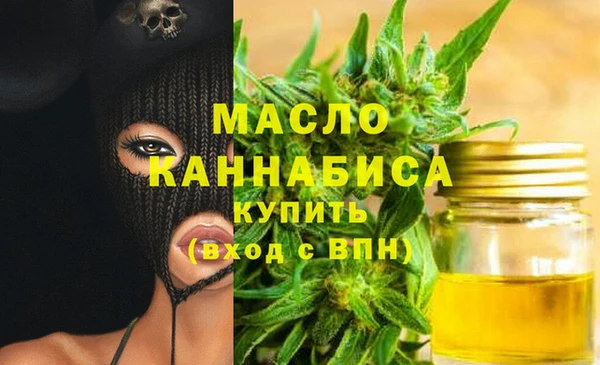 a pvp Верхний Тагил