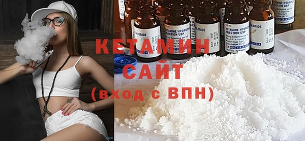 ГАЛЛЮЦИНОГЕННЫЕ ГРИБЫ Верхнеуральск