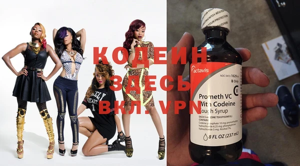 кокаин премиум Верея