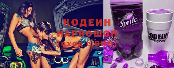 a pvp Верхний Тагил