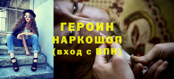 a pvp Верхний Тагил