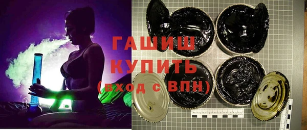 каннабис Бугульма