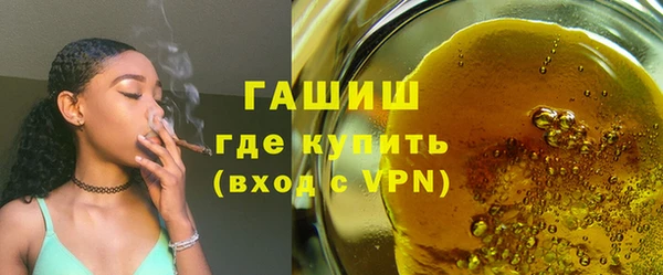 кокаин колумбия Бородино