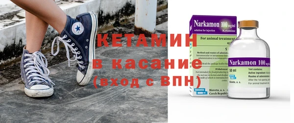 a pvp Верхний Тагил