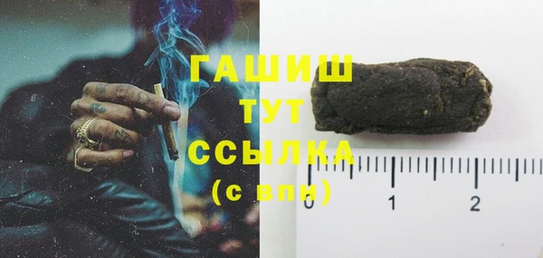 a pvp Верхний Тагил