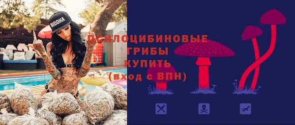 кокаин премиум Верея