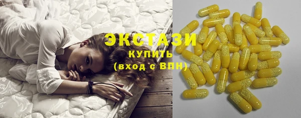 кокаин колумбия Бородино
