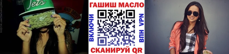 Дистиллят ТГК вейп с тгк  Видное 
